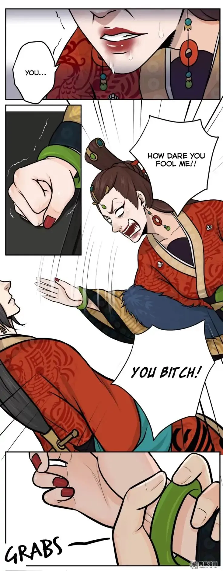 Don’t Touch Me You Gay Emperor! Chapter 19 page 2 - 