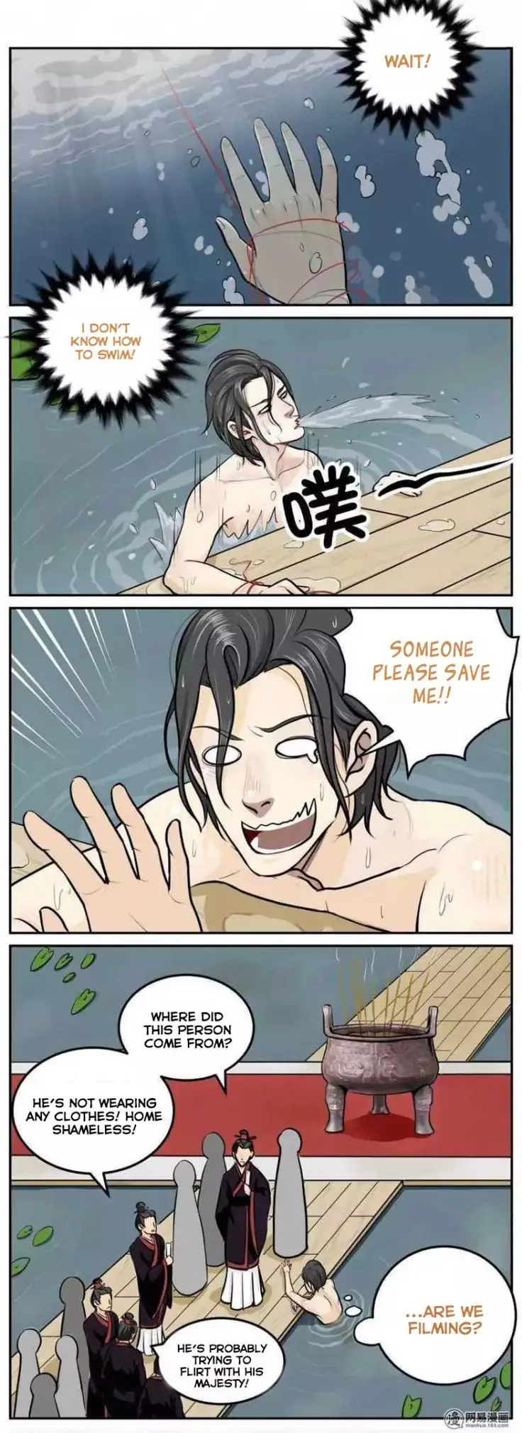 Don’t Touch Me You Gay Emperor! Chapter 2 page 3 - 