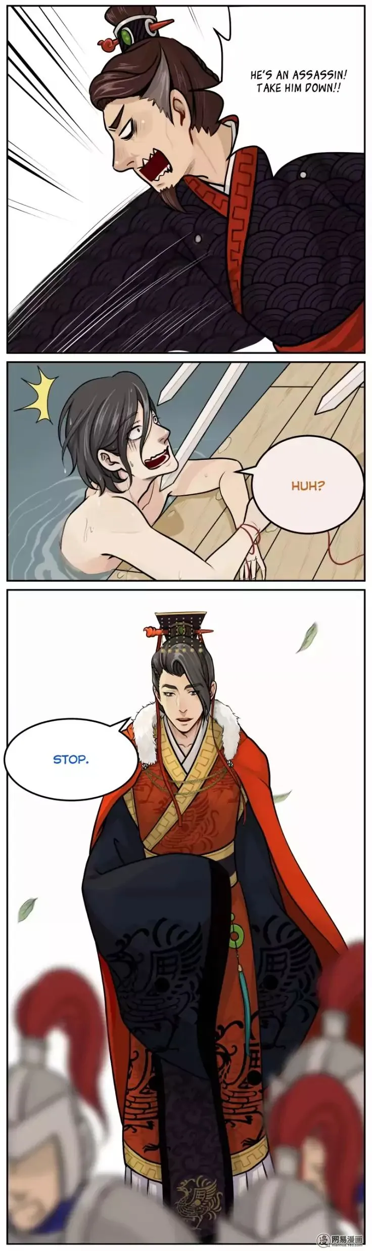 Don’t Touch Me You Gay Emperor! Chapter 2 page 9 - 