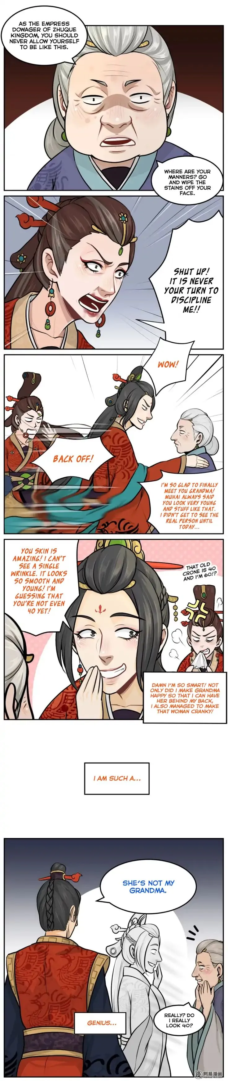 Don’t Touch Me You Gay Emperor! Chapter 22 page 1 - 