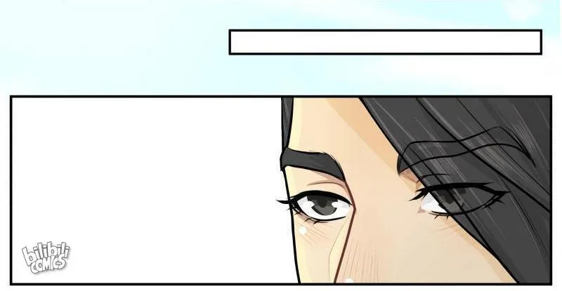 Don’t Touch Me You Gay Emperor! Chapter 24 page 3 - 