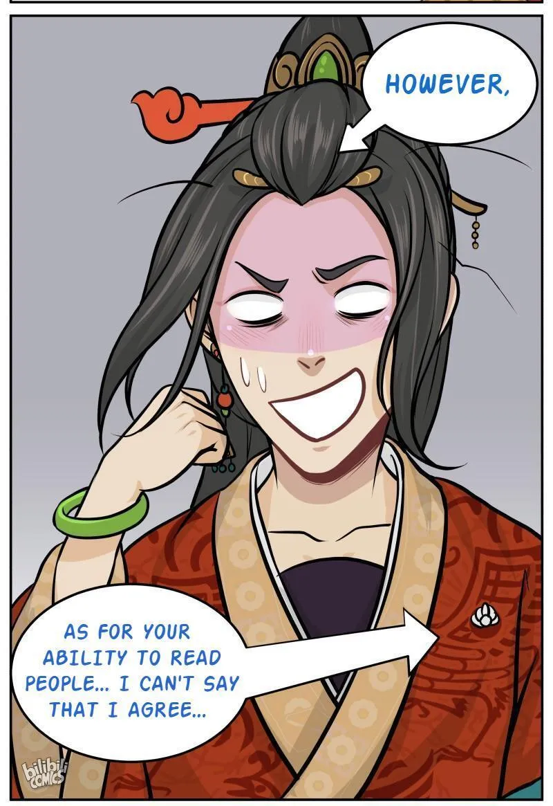 Don’t Touch Me You Gay Emperor! Chapter 25 page 2 - 