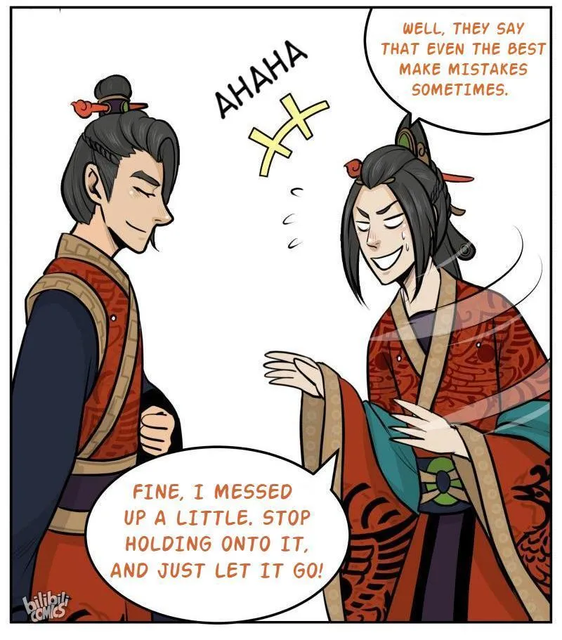 Don’t Touch Me You Gay Emperor! Chapter 25 page 3 - 