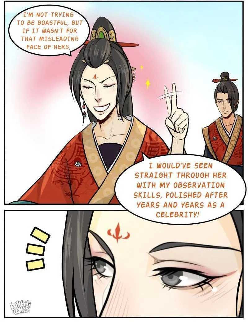 Don’t Touch Me You Gay Emperor! Chapter 25 page 6 - 