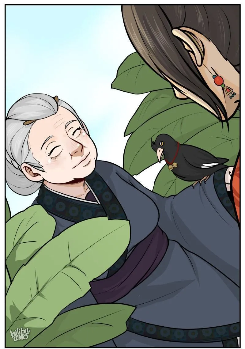 Don’t Touch Me You Gay Emperor! Chapter 26 page 2 - 