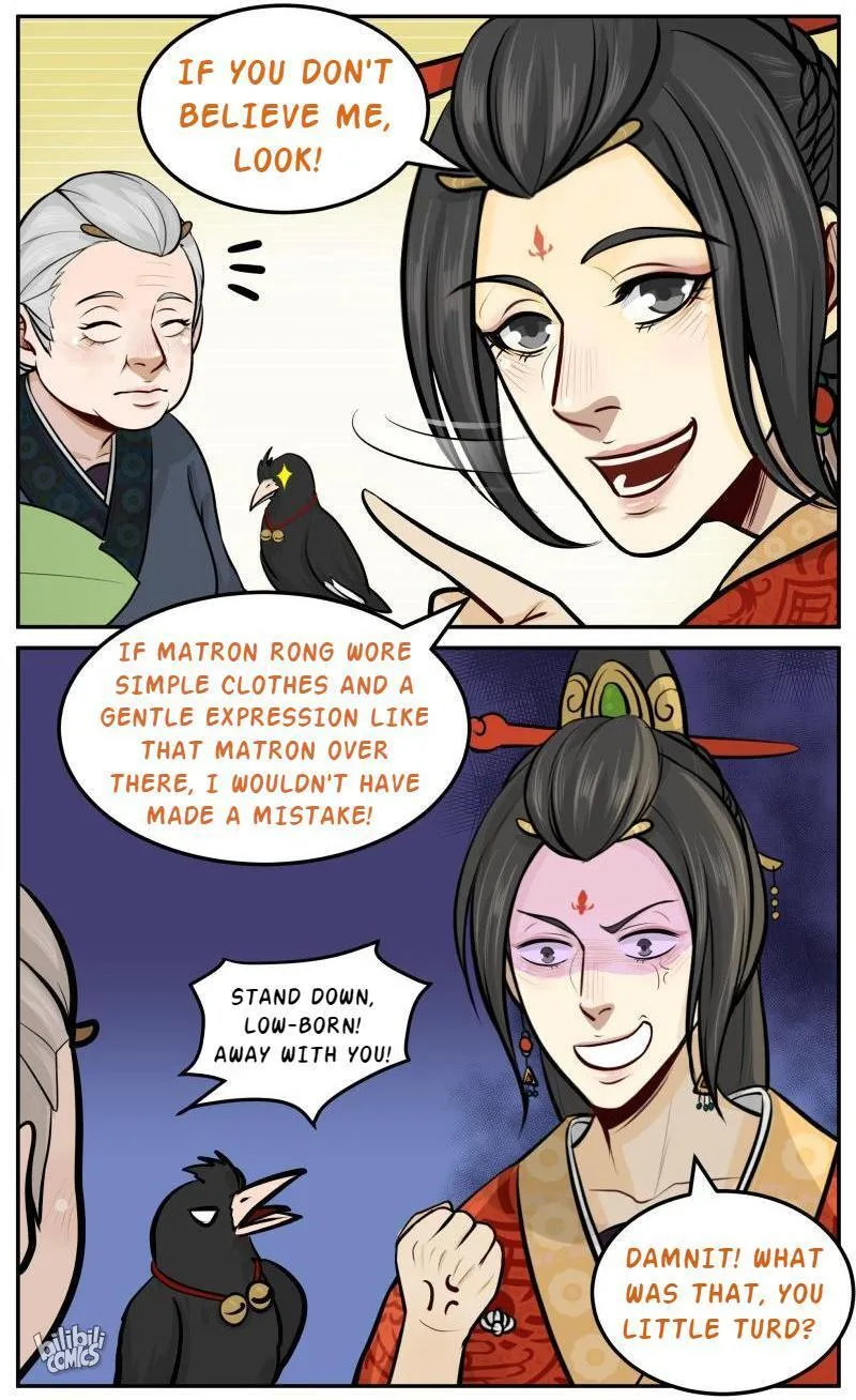 Don’t Touch Me You Gay Emperor! Chapter 26 page 3 - 