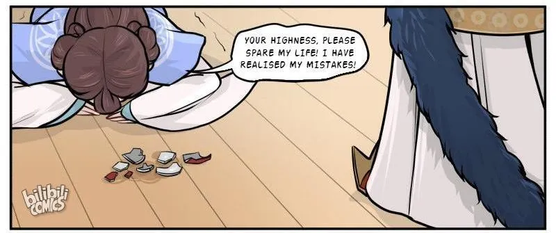 Don’t Touch Me You Gay Emperor! Chapter 29 page 4 - 
