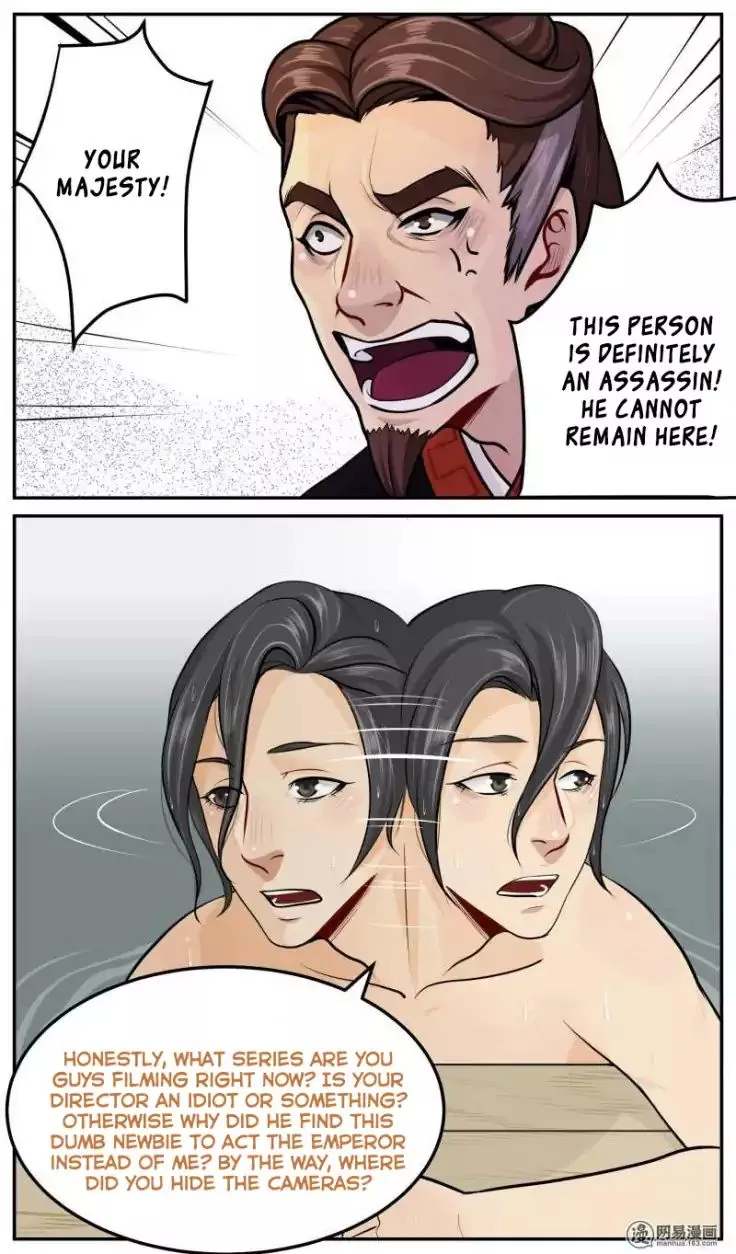 Don’t Touch Me You Gay Emperor! Chapter 3 page 3 - 