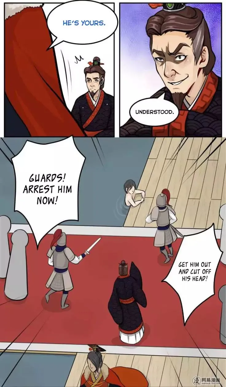 Don’t Touch Me You Gay Emperor! Chapter 3 page 5 - 