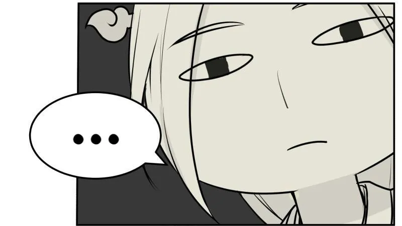 Don’t Touch Me You Gay Emperor! Chapter 33 page 3 - 