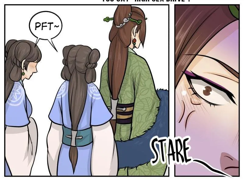 Don’t Touch Me You Gay Emperor! Chapter 33 page 5 - 