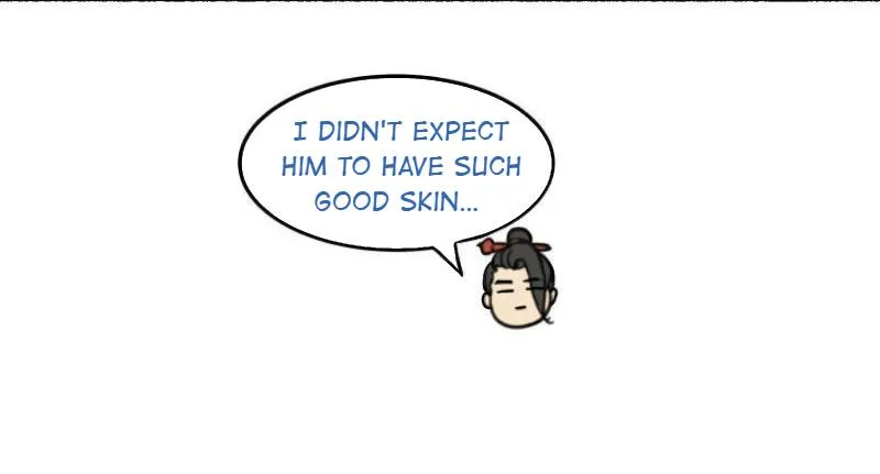 Don’t Touch Me You Gay Emperor! Chapter 38 page 16 - 