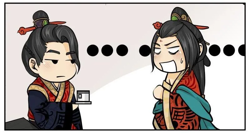 Don’t Touch Me You Gay Emperor! Chapter 38 page 6 - 