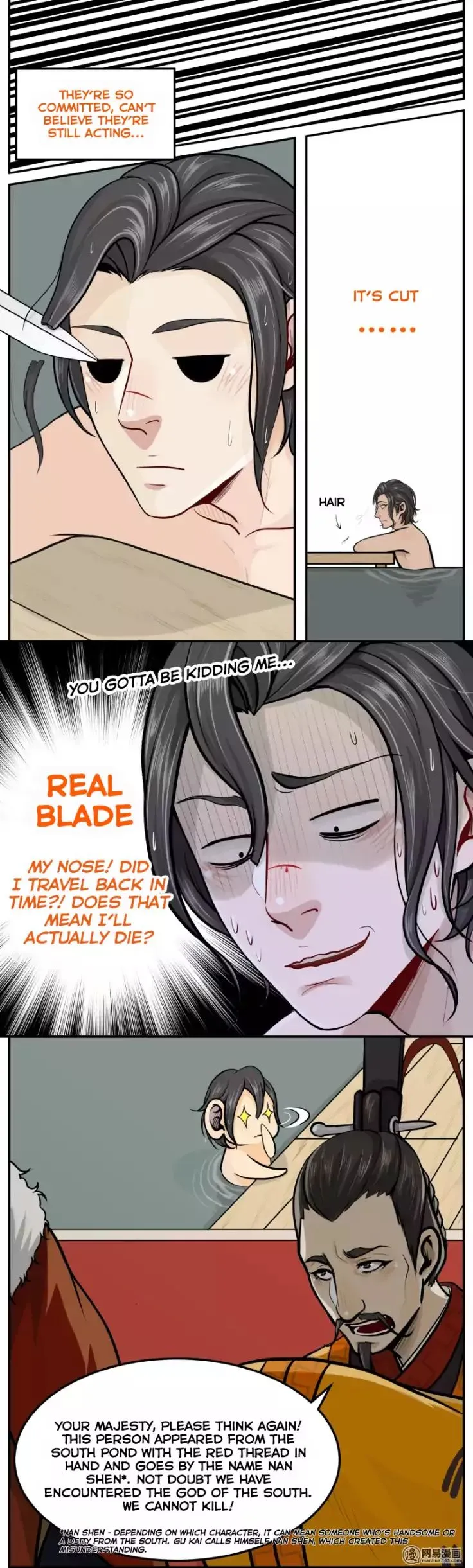 Don’t Touch Me You Gay Emperor! Chapter 4 page 2 - 