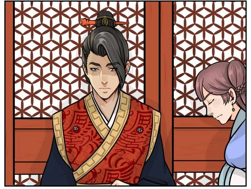 Don’t Touch Me You Gay Emperor! Chapter 41 page 6 - 