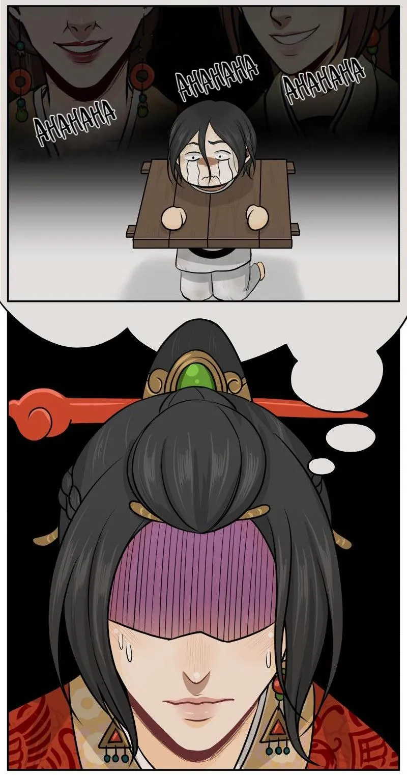 Don’t Touch Me You Gay Emperor! Chapter 46 page 4 - 