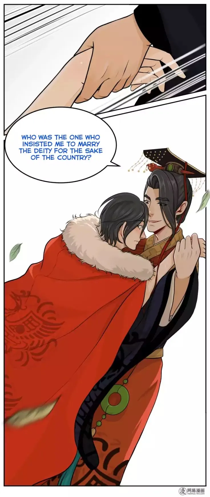 Don’t Touch Me You Gay Emperor! Chapter 5 page 3 - 