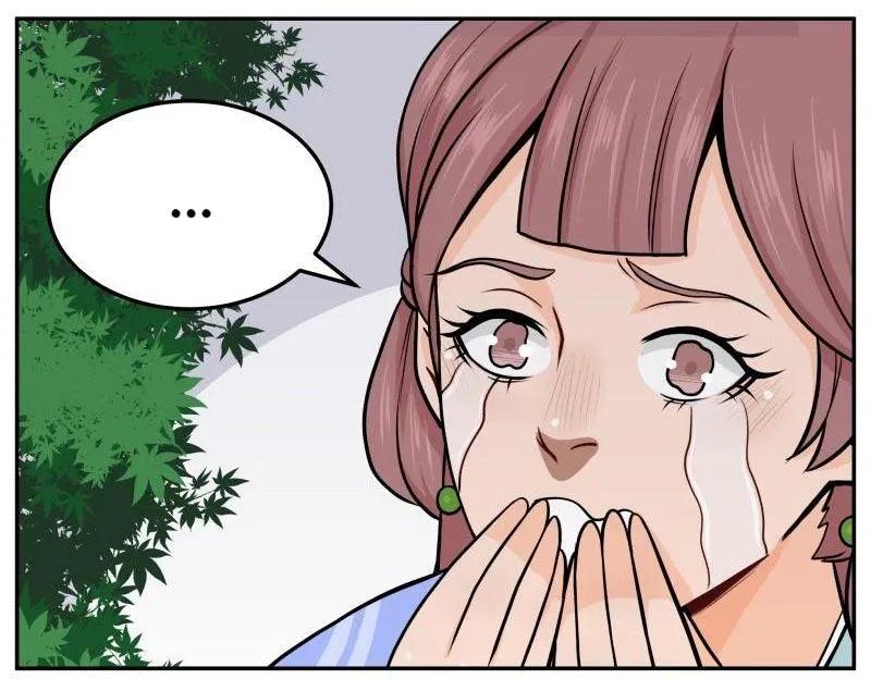 Don’t Touch Me You Gay Emperor! Chapter 55 page 5 - 