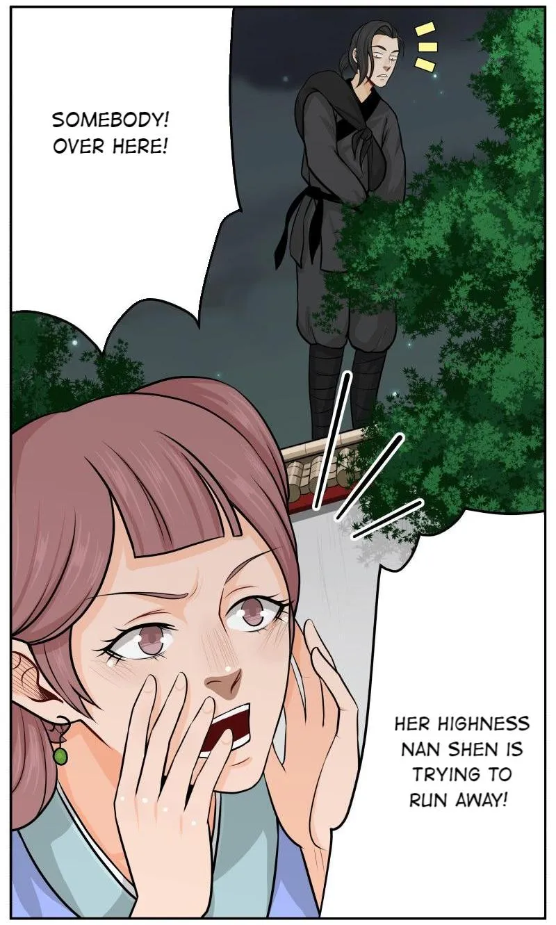 Don’t Touch Me You Gay Emperor! Chapter 55 page 6 - 