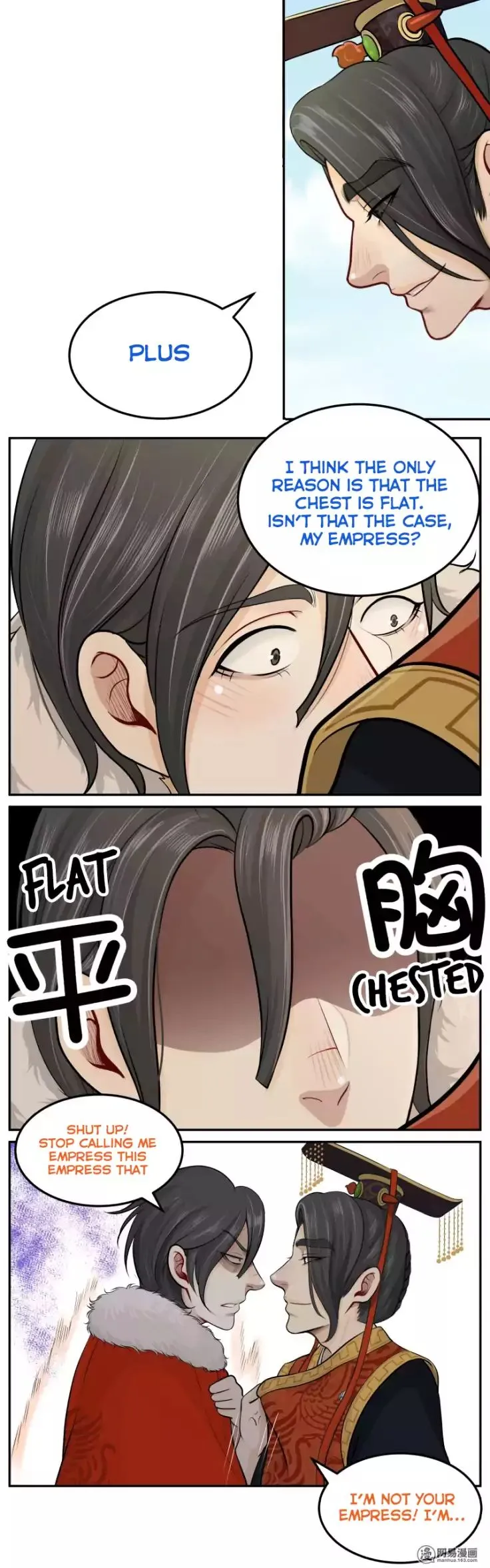 Don’t Touch Me You Gay Emperor! Chapter 6 page 2 - 