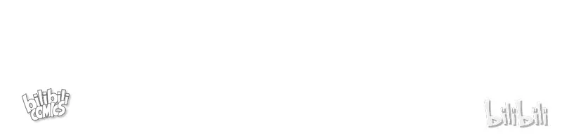 Don’t Touch Me You Gay Emperor! Chapter 68 page 15 - 