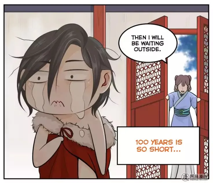 Don’t Touch Me You Gay Emperor! Chapter 7 page 4 - 