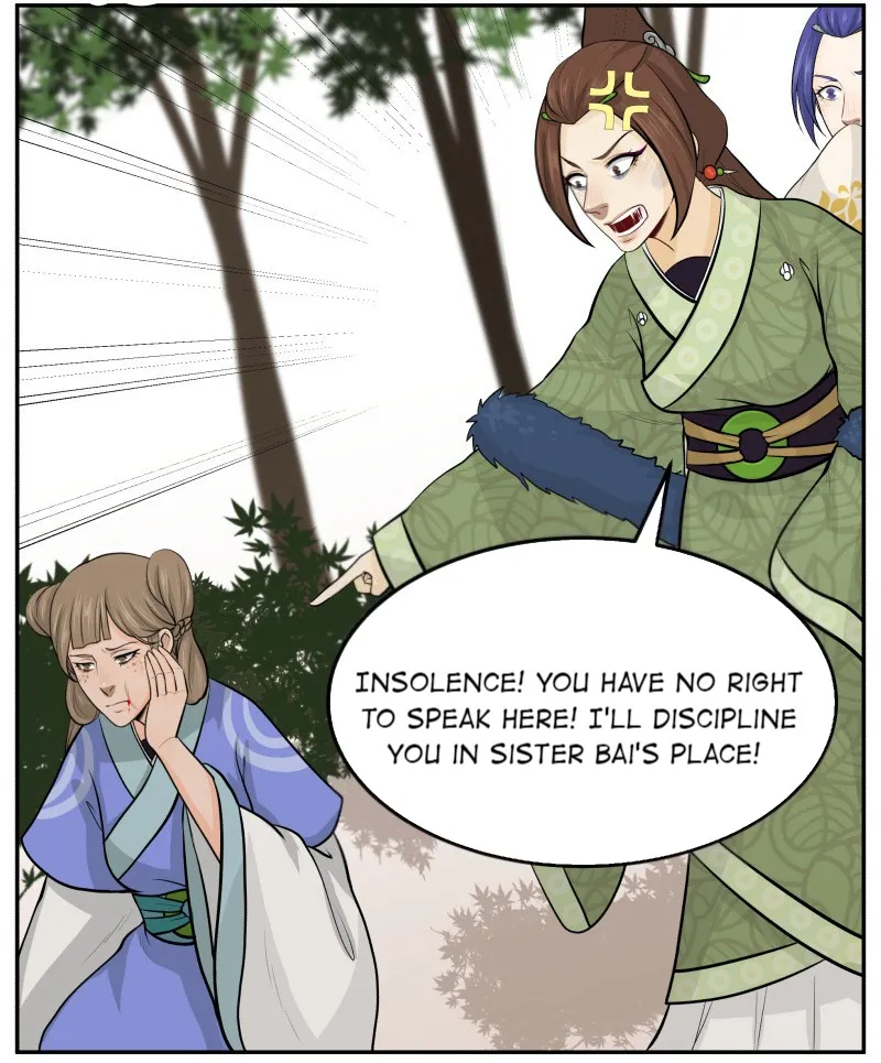Don’t Touch Me You Gay Emperor! Chapter 70 page 6 - 
