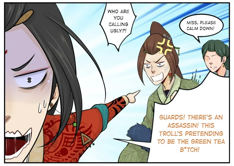 Don’t Touch Me You Gay Emperor! Chapter 71 page 3 - 