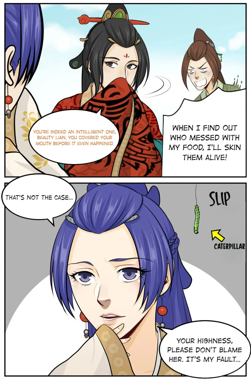 Don’t Touch Me You Gay Emperor! Chapter 71 page 7 - 