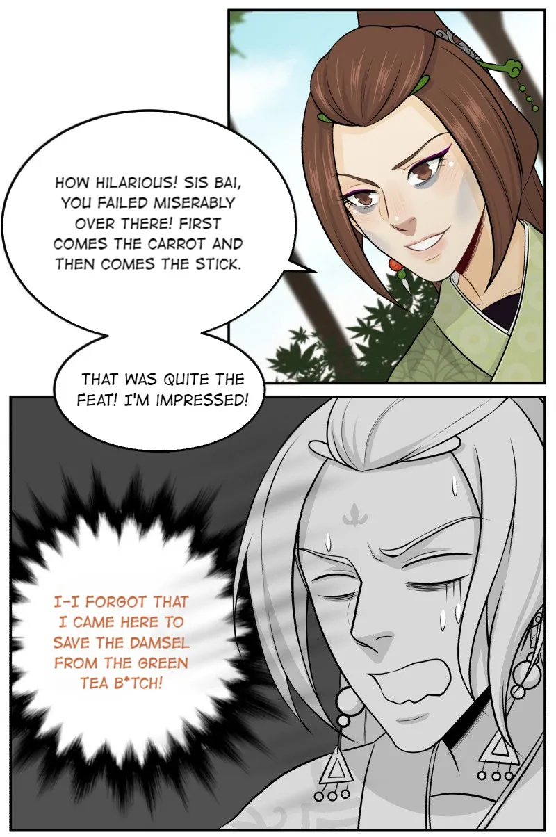Don’t Touch Me You Gay Emperor! Chapter 72 page 7 - 
