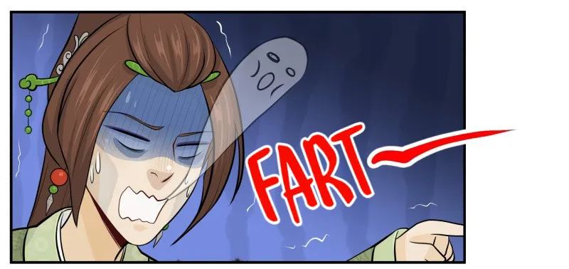 Don’t Touch Me You Gay Emperor! Chapter 73 page 14 - 