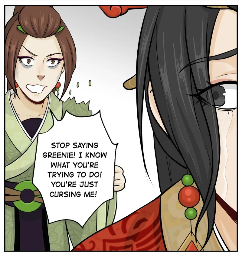 Don’t Touch Me You Gay Emperor! Chapter 73 page 6 - 