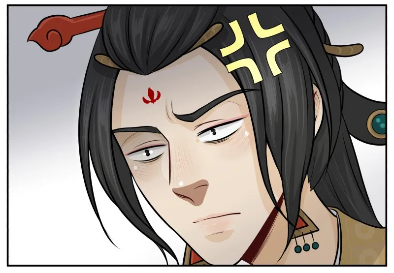 Don’t Touch Me You Gay Emperor! Chapter 76 page 9 - 
