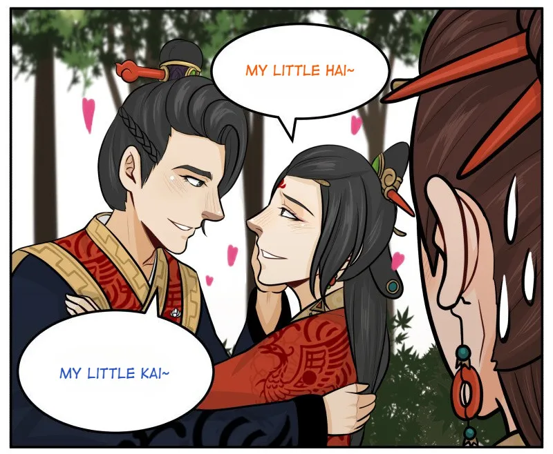 Don’t Touch Me You Gay Emperor! Chapter 77 page 9 - 
