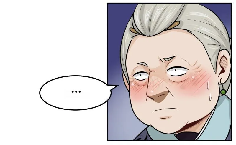 Don’t Touch Me You Gay Emperor! Chapter 79 page 6 - 