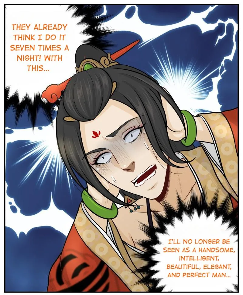 Don’t Touch Me You Gay Emperor! Chapter 79 page 9 - 