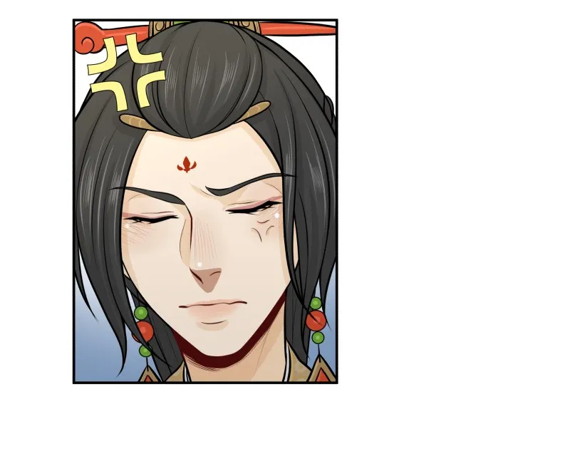 Don’t Touch Me You Gay Emperor! Chapter 80 page 6 - 