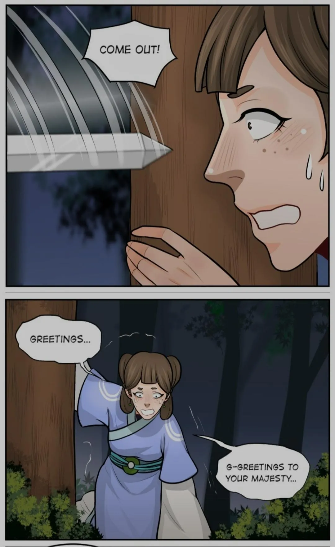 Don’t Touch Me You Gay Emperor! Chapter 86 page 6 - 