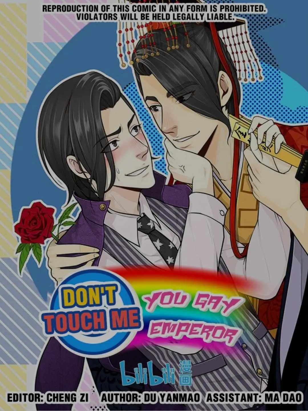 Don’t Touch Me You Gay Emperor! Chapter 89 page 1 - 