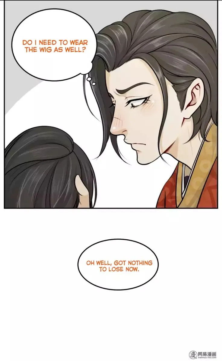 Don’t Touch Me You Gay Emperor! Chapter 9 page 3 - 