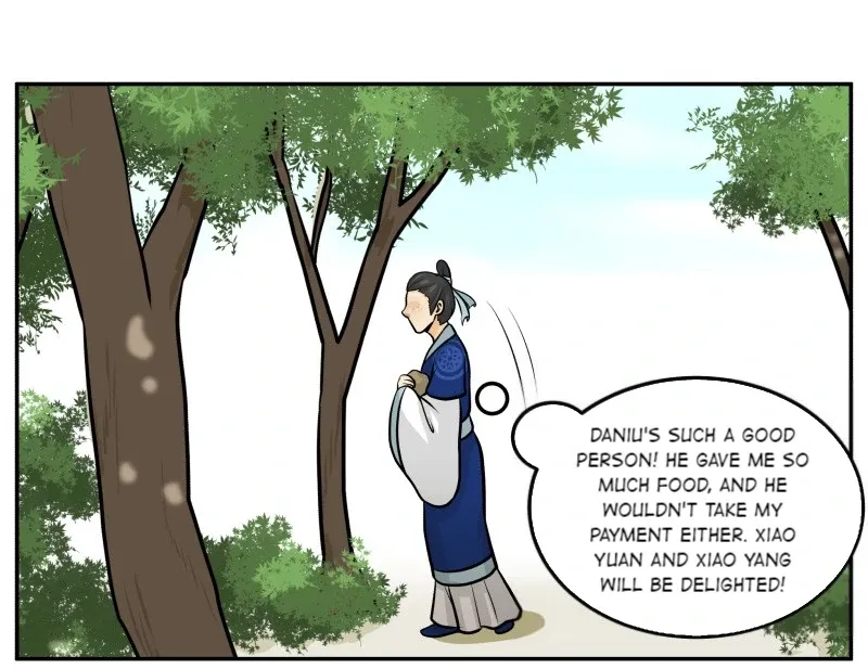 Don’t Touch Me You Gay Emperor! Chapter 94 page 8 - 