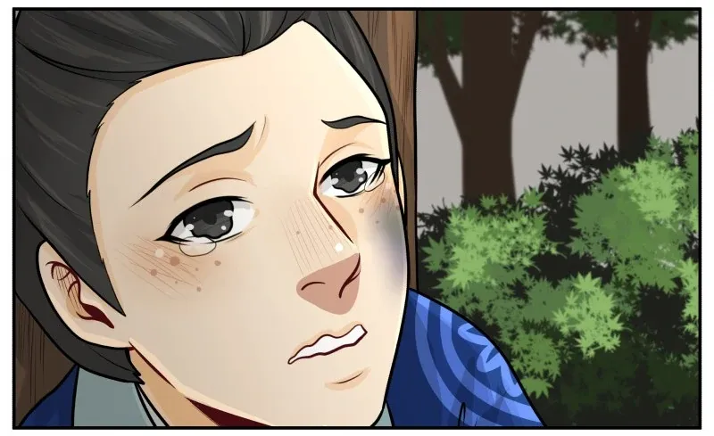 Don’t Touch Me You Gay Emperor! Chapter 96 page 3 - 