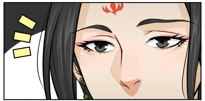 Don’t Touch Me You Gay Emperor! Chapter 97 page 11 - 