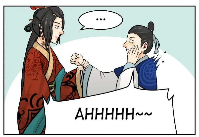 Don’t Touch Me You Gay Emperor! Chapter 97 page 16 - 