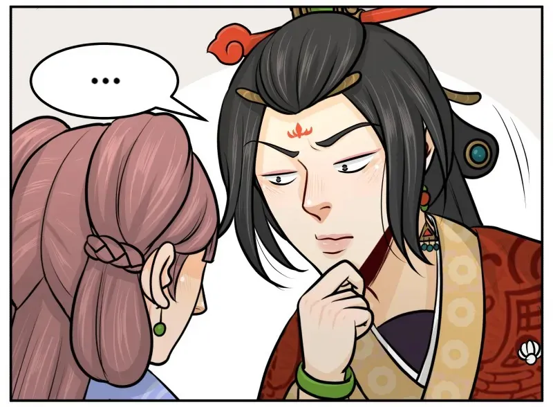 Don’t Touch Me You Gay Emperor! Chapter 97 page 4 - 