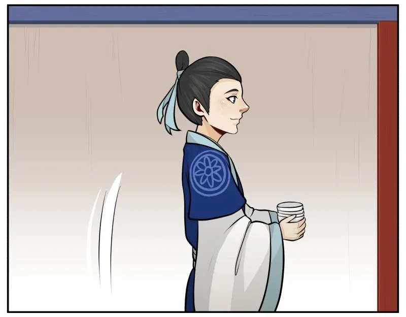 Don’t Touch Me You Gay Emperor! Chapter 99 page 7 - 