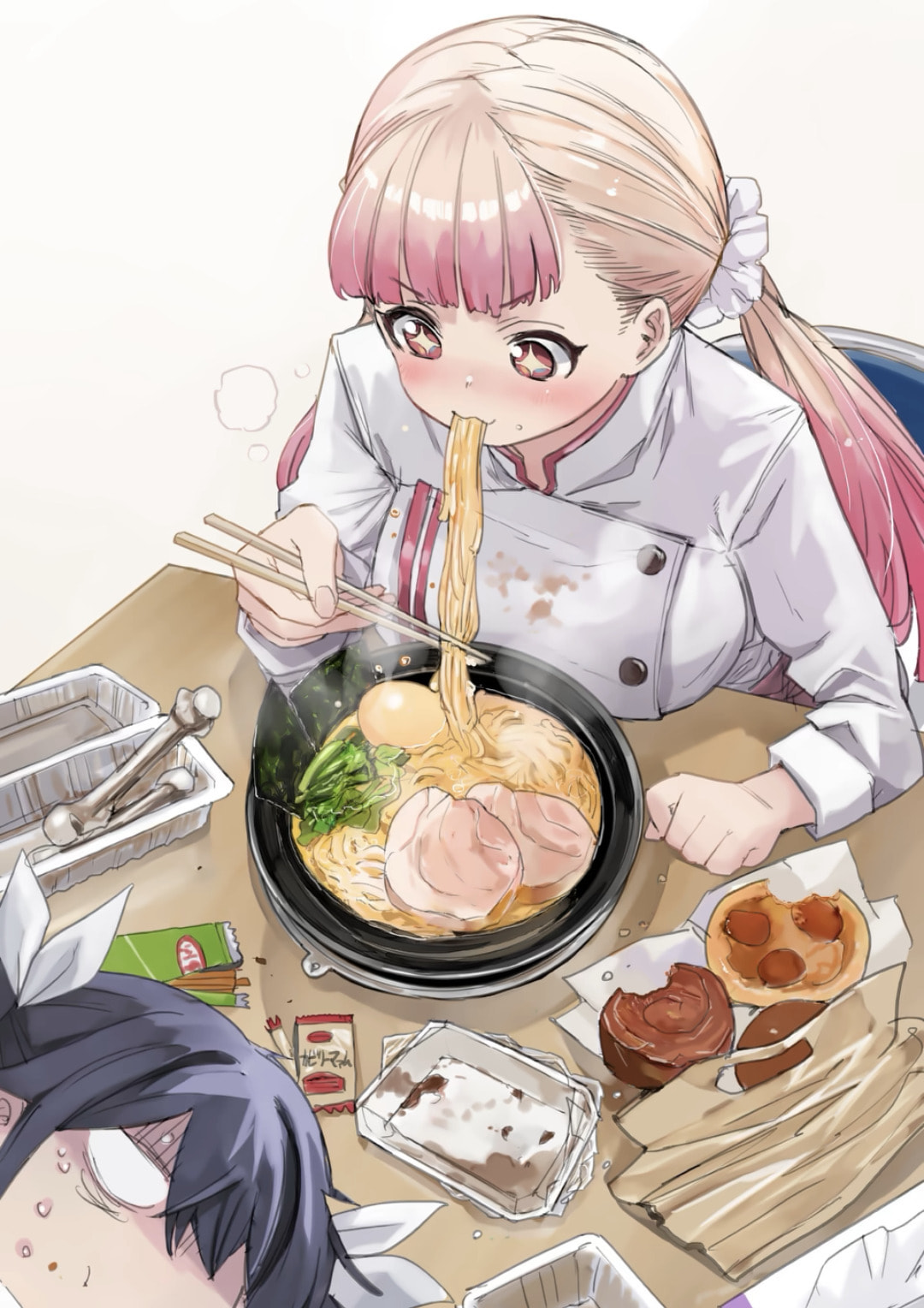 Don