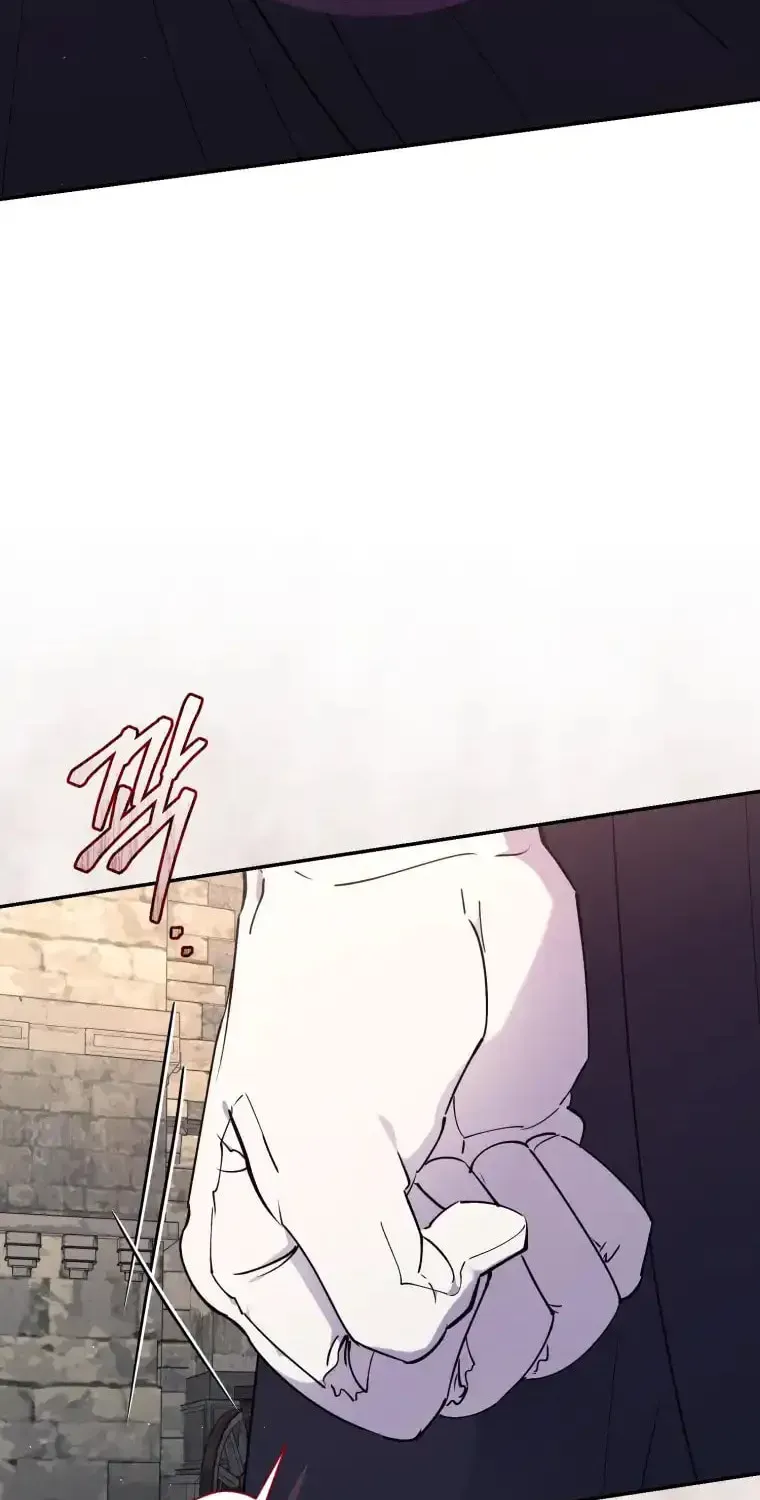 Don’t Worry, We Both Agreed to this Fraudulent Marriage Chapter 1.1 page 13 - 