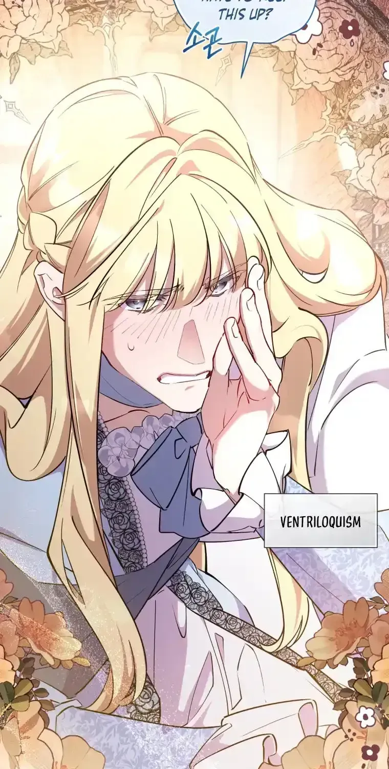 Don’t Worry, We Both Agreed to this Fraudulent Marriage Chapter 1.2 page 29 - 