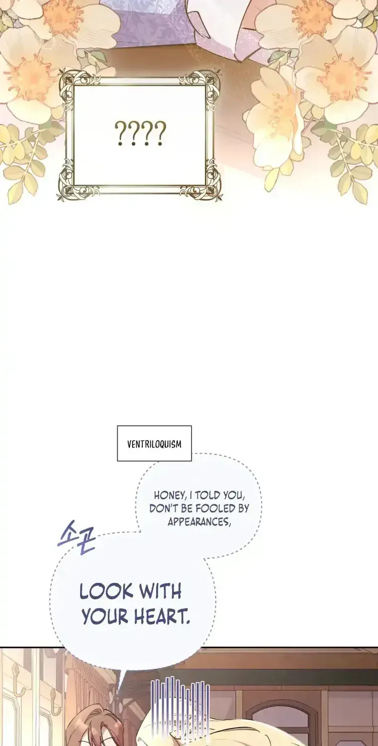 Don’t Worry, We Both Agreed to this Fraudulent Marriage Chapter 1.2 page 30 - 